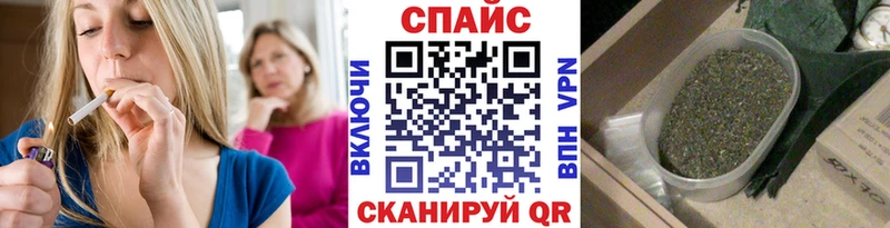Бутират BDO 33%  наркотики  Яхрома 
