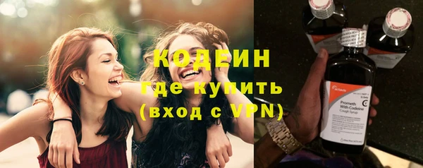 ECSTASY Верхний Тагил