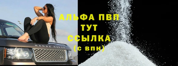 ECSTASY Верхний Тагил