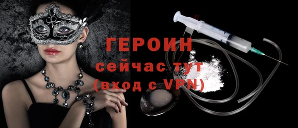 прущие крисы Верея