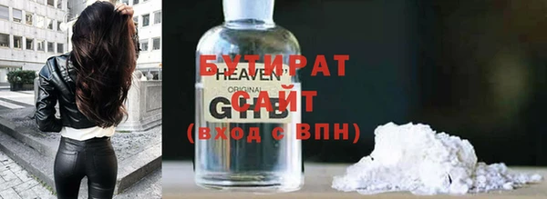 ECSTASY Верхний Тагил