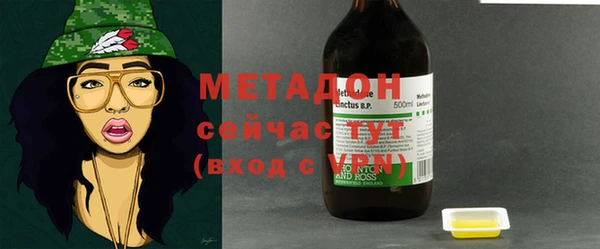 ECSTASY Верхний Тагил