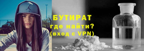 МДМА Верхнеуральск