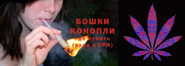 МДМА Верхнеуральск