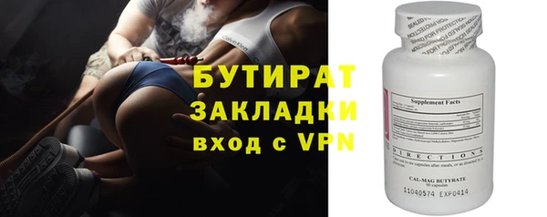 ECSTASY Верхний Тагил
