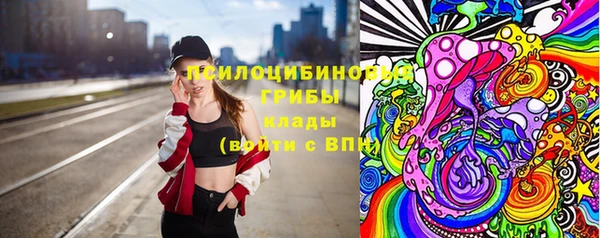 ECSTASY Верхний Тагил