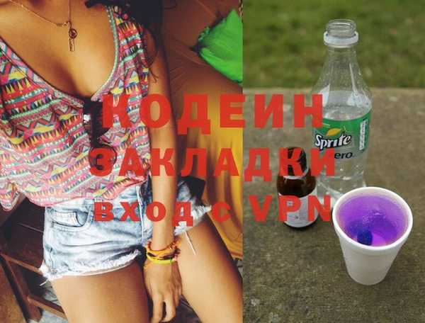 МДМА Верхнеуральск