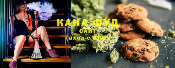 ECSTASY Верхний Тагил