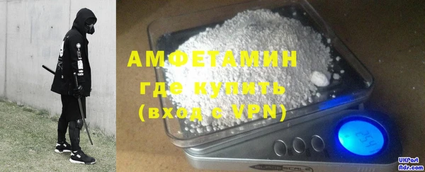 прущие крисы Верея