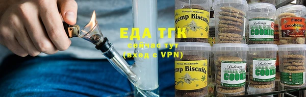 прущие крисы Верея