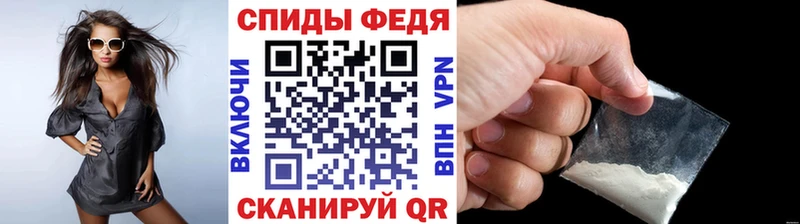 Первитин Декстрометамфетамин 99.9% Яхрома